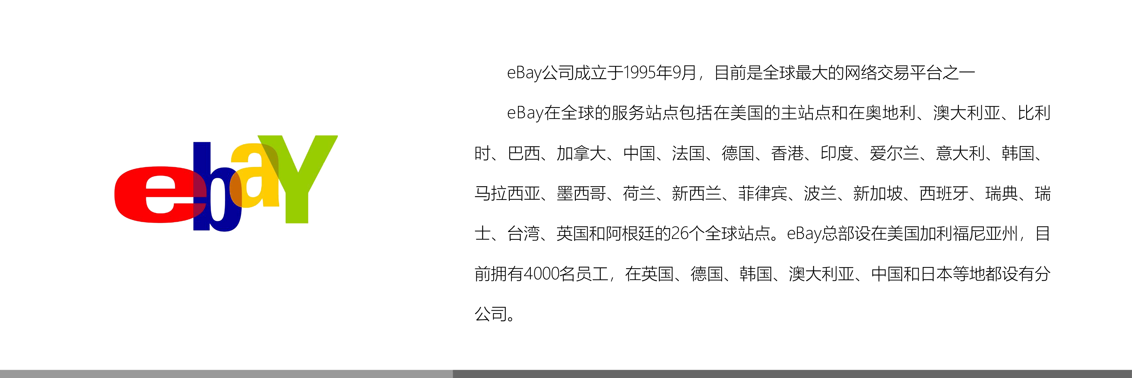 &#24320;&#20113;&#32593;&#39029;&#29256;&#39029;&#38754;&#30331;&#24405;&#45;&#24320;&#20113;&#40;&#20013;&#22269;&#41;