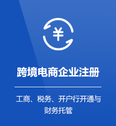 &#24320;&#20113;&#32593;&#39029;&#29256;&#39029;&#38754;&#30331;&#24405;&#45;&#24320;&#20113;&#40;&#20013;&#22269;&#41;